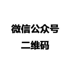 米兰体育在线登录公司入口-米兰(中国)